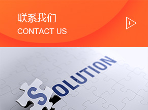 化纖紡絲油煙凈化，化纖紡絲油煙凈化的介紹，化纖紡絲油煙凈化價(jià)格，化纖紡絲油煙凈化報(bào)價(jià)，化纖紡絲油煙凈化供應(yīng)商